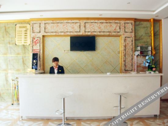 Shell Zaozhaung Tengzhou Datong North Road Jiayu Market Hotel — фото 5