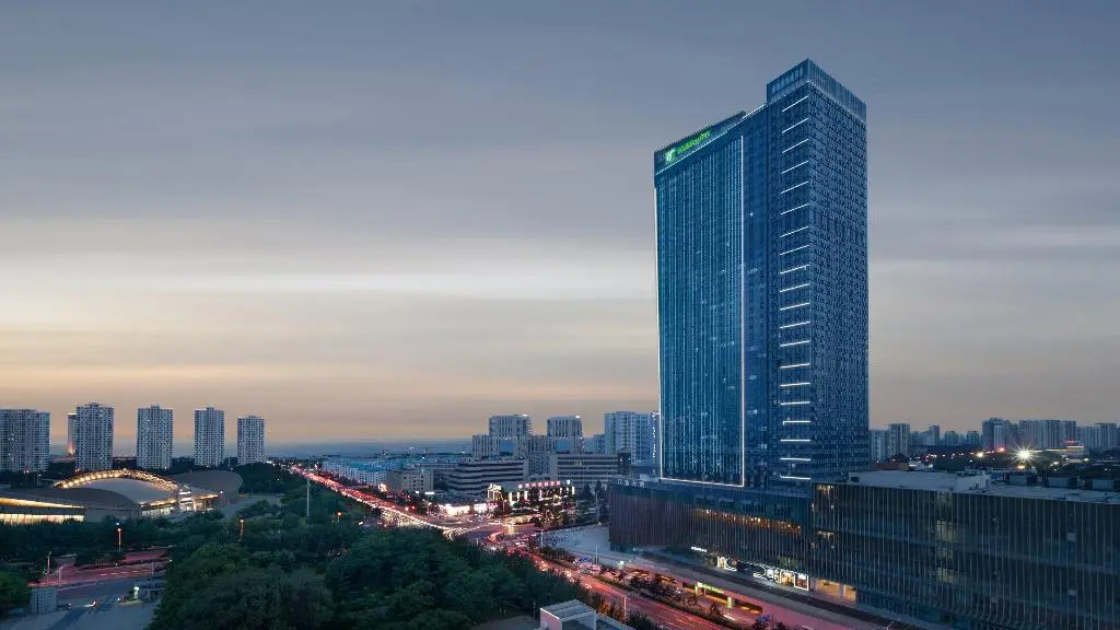Циньхуандао: Holiday Inn Qinhuangdao Haigang, an IHG Hotel