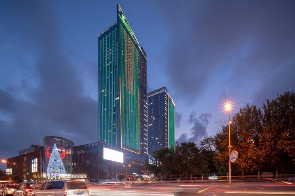 Циньхуандао: Holiday Inn Qinhuangdao Haigang, an IHG Hotel