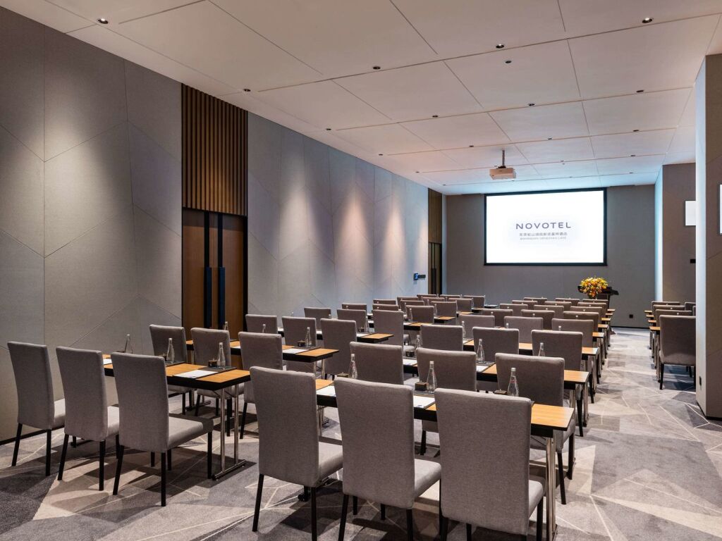 Дунгуань: Novotel Dongguan Songshan