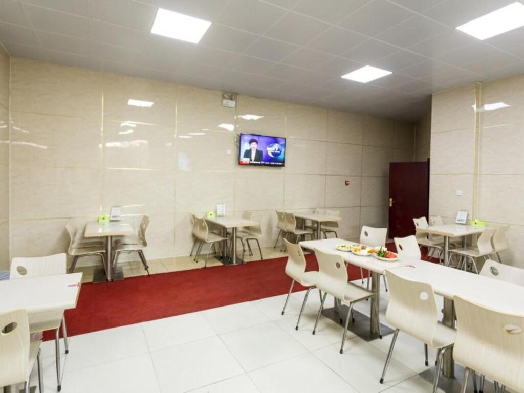Бинжоу: Green Tree Inn Binzhou Bincheng District 3rd Huanghe Road Wusi Plaza