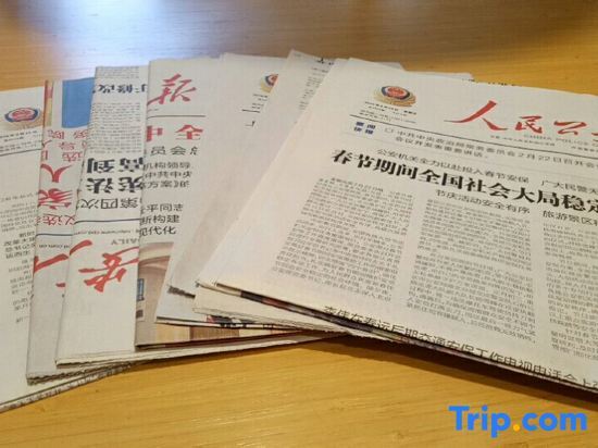 Ханчжоу: Atour Hotel Fengqi Road West Lake Hangzhou