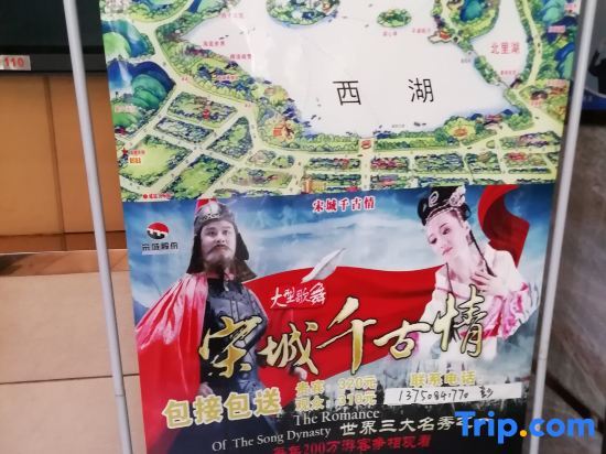 Ханчжоу: Atour Hotel Fengqi Road West Lake Hangzhou