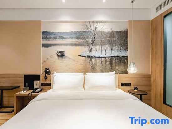 Ханчжоу: Atour Hotel Fengqi Road West Lake Hangzhou