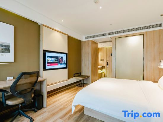 Ханчжоу: Atour Hotel Fengqi Road West Lake Hangzhou