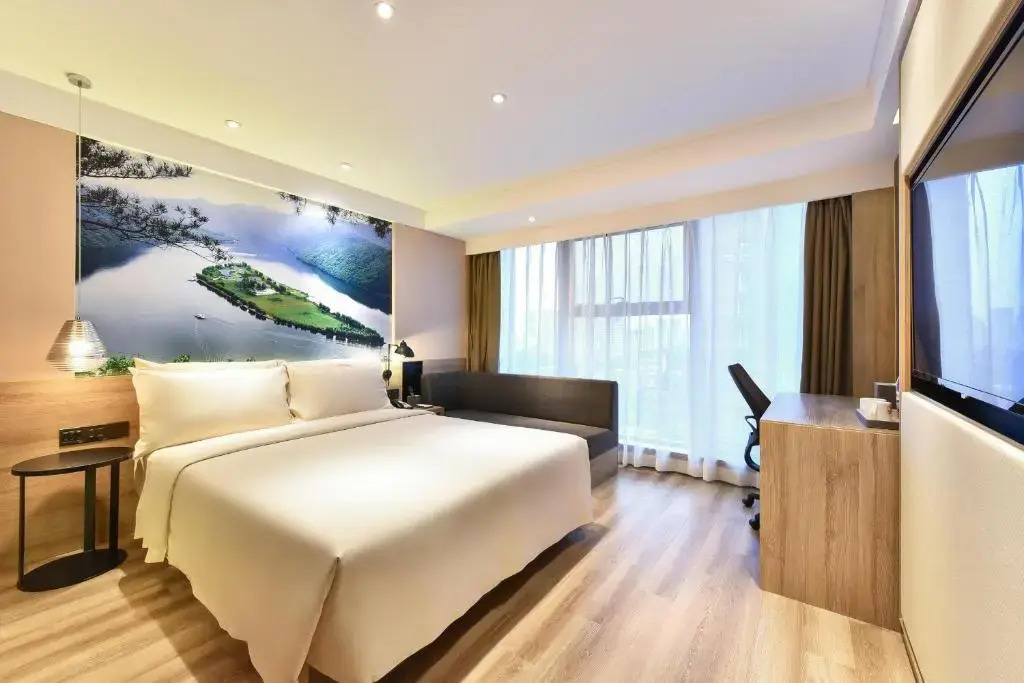 Шэньян: Atour Hotel Railway Station Taiyuan St Shenyang