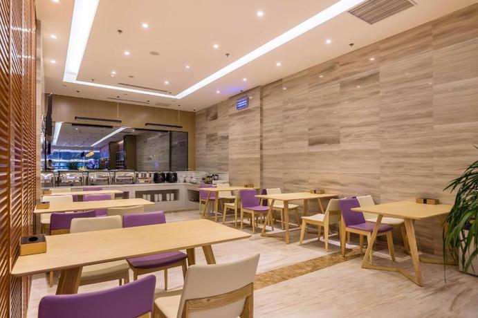 Шэньян: Lavande Hotel Shenyang Railway Station Zhongshan Square