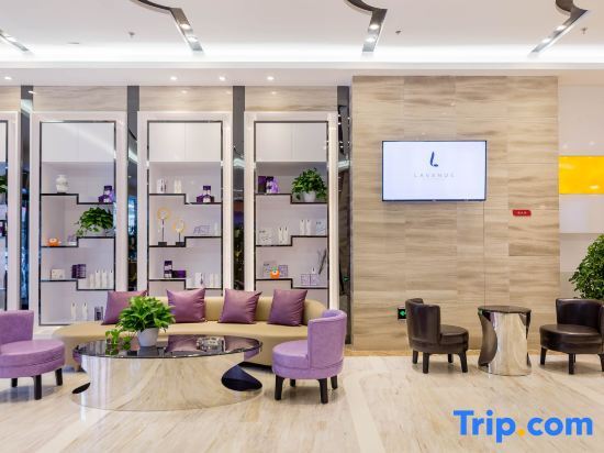 Шэньян: Lavande Hotel (Shenyang Railway Station Zhongshan Square)