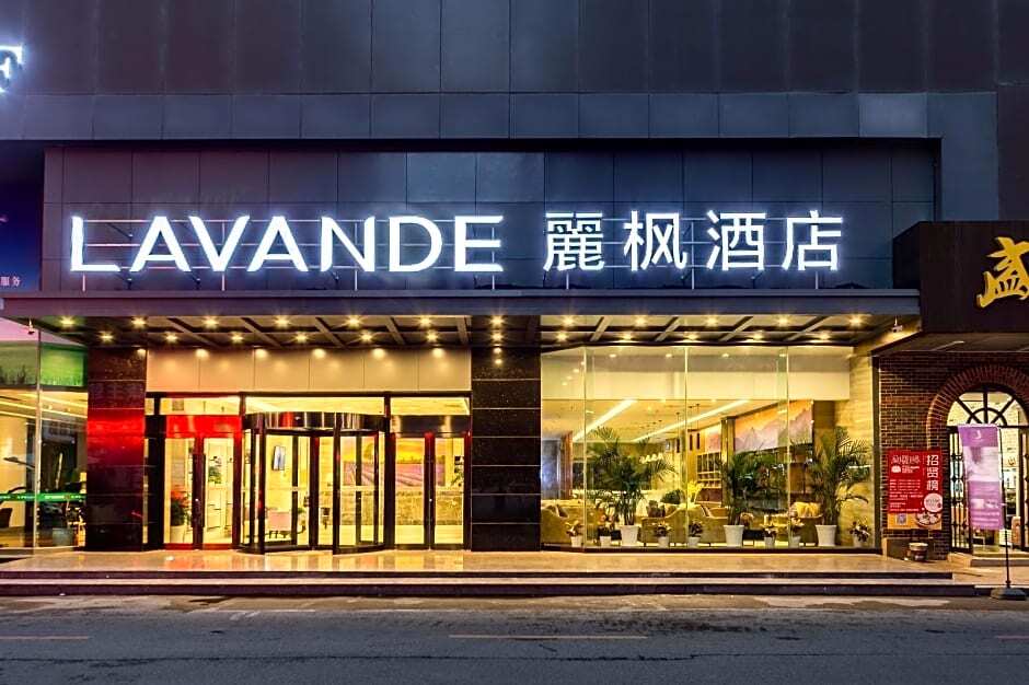 Шэньян: Lavande Hotel (Shenyang Railway Station Zhongshan Square)