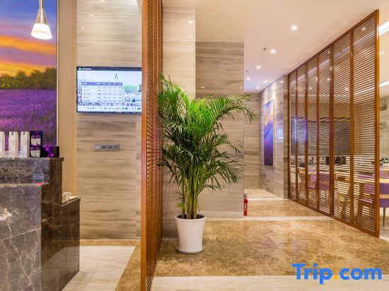 Шэньян: Lavande Hotel (Shenyang Railway Station Zhongshan Square)