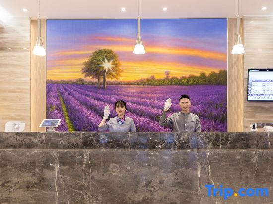 Шэньян: Lavande Hotel (Shenyang Railway Station Zhongshan Square)