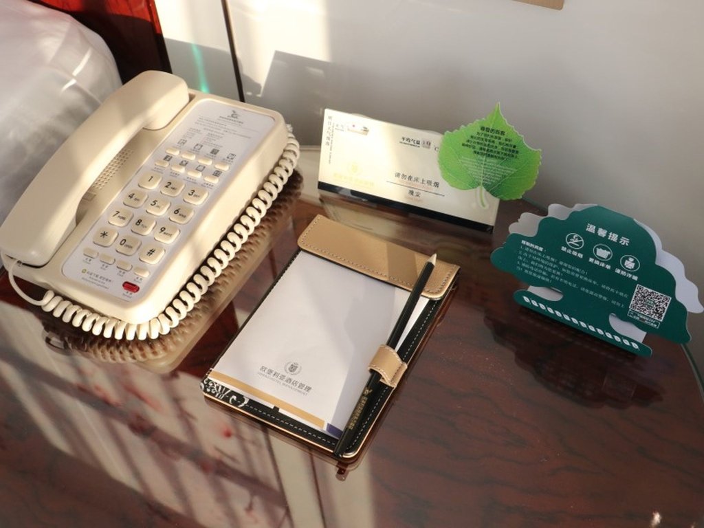 Яньчэн: GreenTree Eastern Yancheng Binhai Oubaoliya City Square Hotel