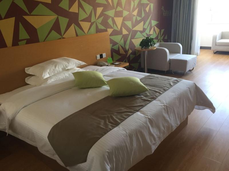 Синтай: Vatica Xingtai Qiaoxi District Yongkang Street Hotel