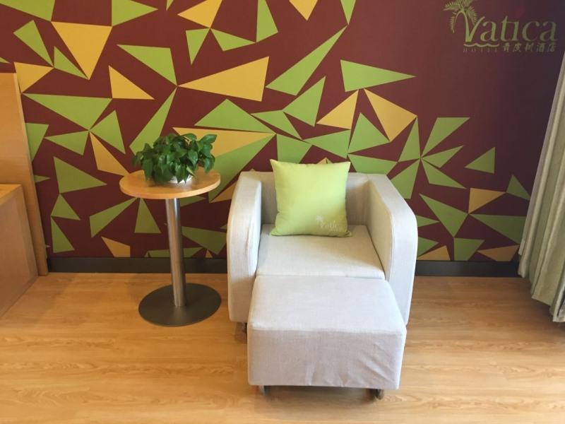 Синтай: Vatica Xingtai Qiaoxi District Yongkang Street Hotel