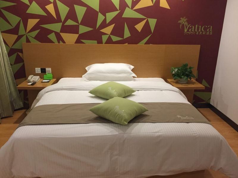 Синтай: Vatica Xingtai Qiaoxi District Yongkang Street Hotel