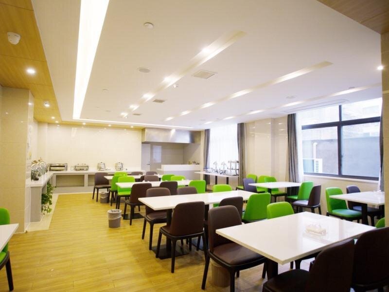 Сучжоу: GreenTree Inn Anhui Suzhou Si District Bianhe Avenue Business Hotel