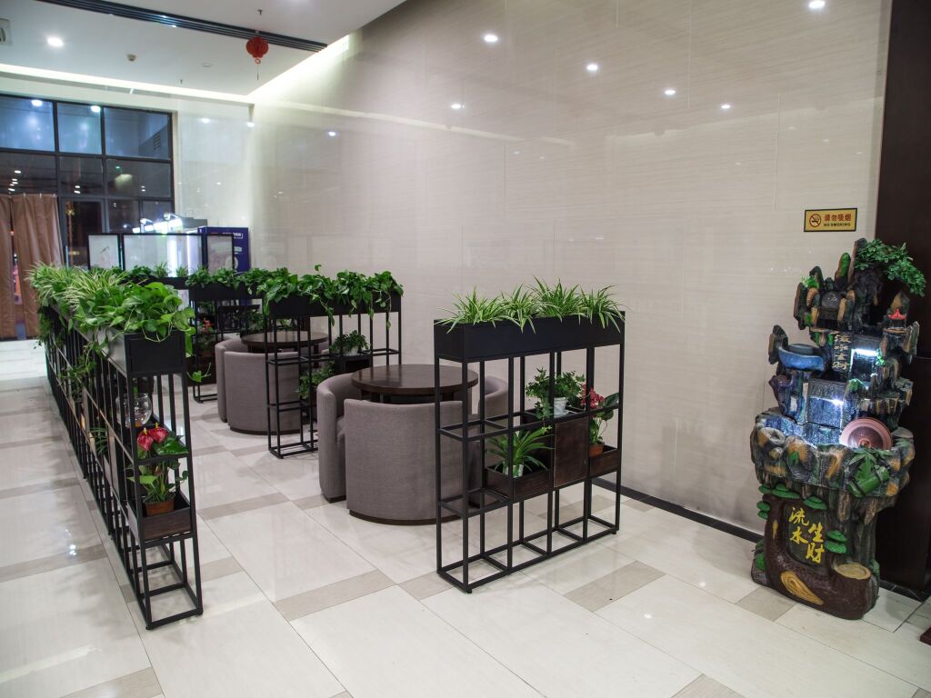 Ухань: New Beacon Chuyu Hotel