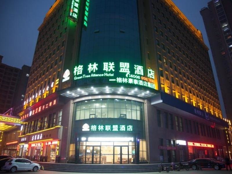 Синтай: GreenTree Alliance Xingtai Ningjin County Phoenix Road Hotel