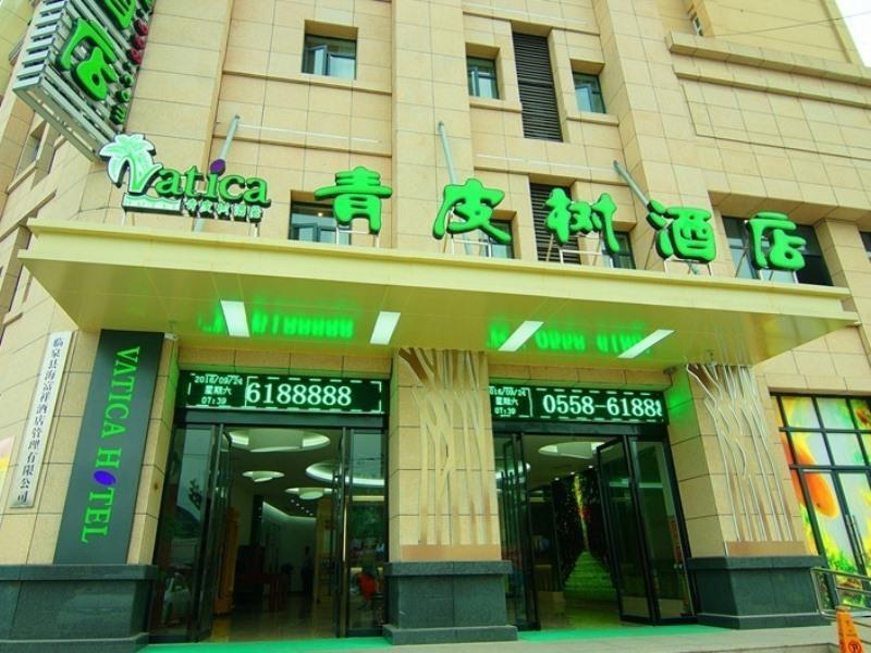 Фуян: Vatica Fuyang Linquan South Jiefang Road Hotel