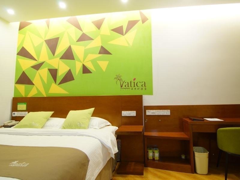 Фуян: Vatica Fuyang Linquan South Jiefang Road Hotel