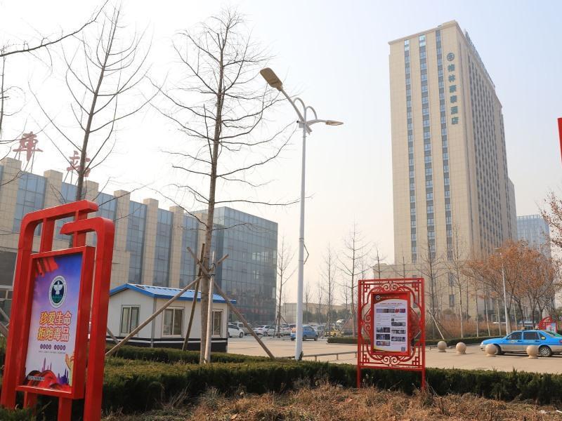 Вэйфан: GreenTree Inn Weifang An'qiu Bus Station Heping East Road Hotel