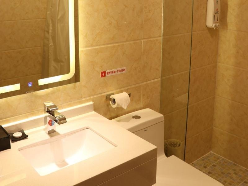 Жичжао: Shell Rizhao Donggang District Bus station Hotel