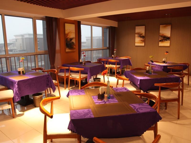 Синтай: GreenTree Inn Xingtai Development Zone Zhongxing Road International Metro Hotel
