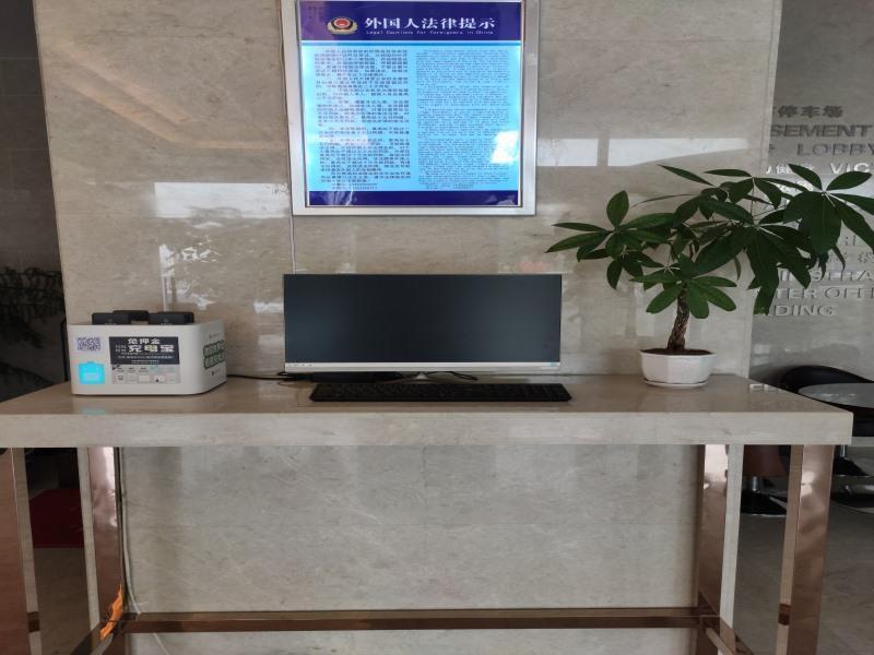 Синтай: GreenTree Inn Xingtai Development Zone Zhongxing Road International Metro Hotel