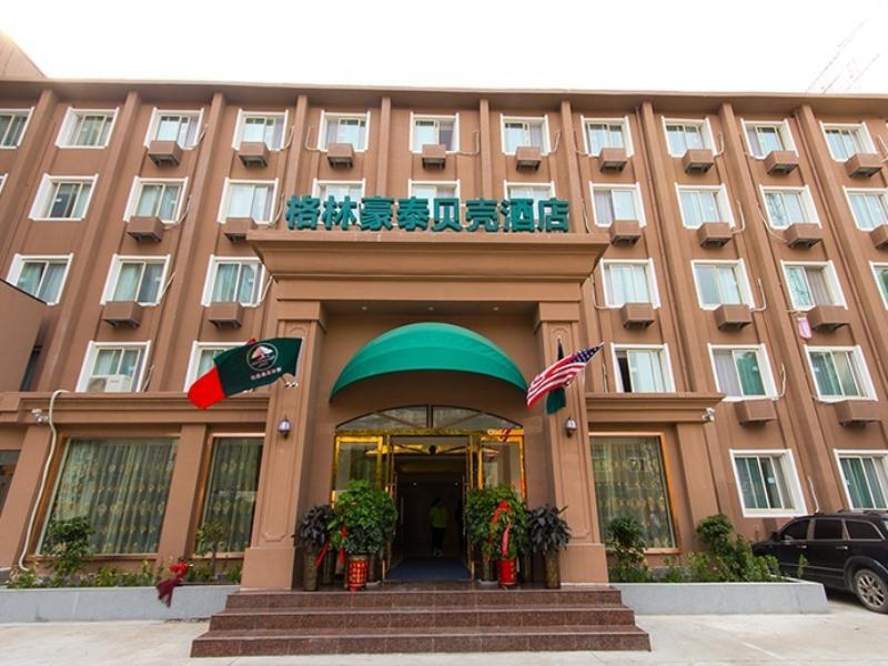 Чжэнчжоу: GreenTree Inn Zhengzhou Train Station Renmin Park Shell Hotel