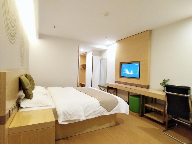 Баоцзи: GreenTree Inn Baoji Fengxiang District Donghu Hotel