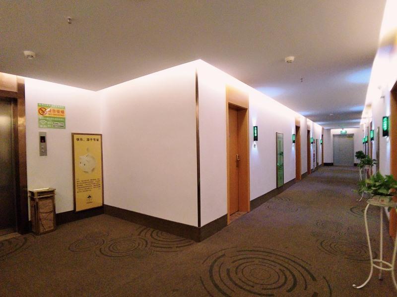 Баоцзи: GreenTree Inn Baoji Fengxiang District Donghu Hotel