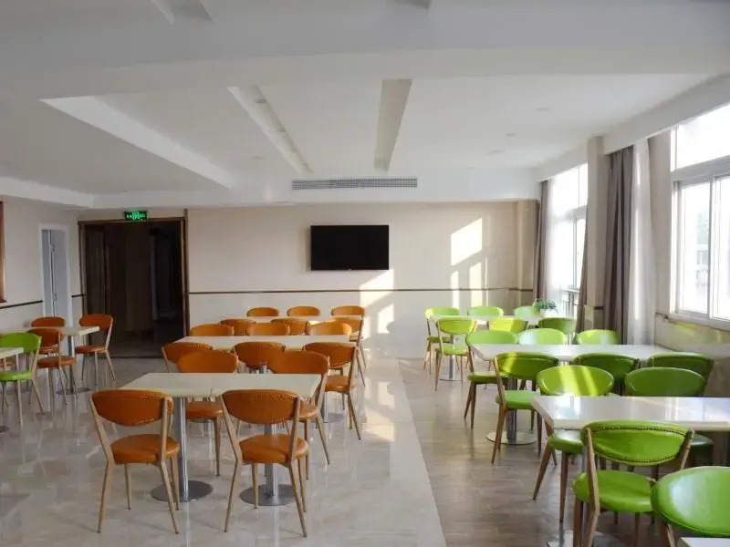 Луань: GreenTree Inn LiuAn Jinan District North Bus Station Express Hotel