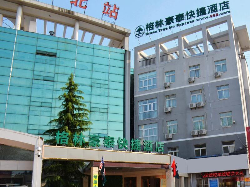 Луань: GreenTree Inn LiuAn Jinan District North Bus Station Express Hotel