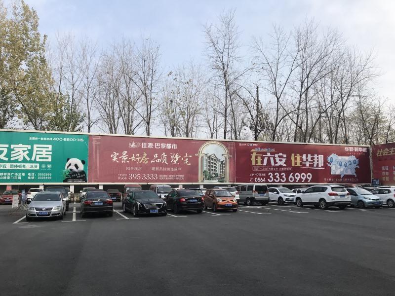 Луань: GreenTree Inn LiuAn Jinan District North Bus Station Express Hotel