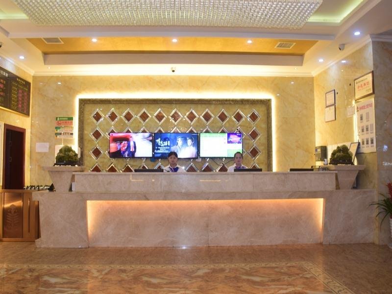Шанграо: GreenTree Alliance Shangrao Wannian County Wanchang Avenue Hotel