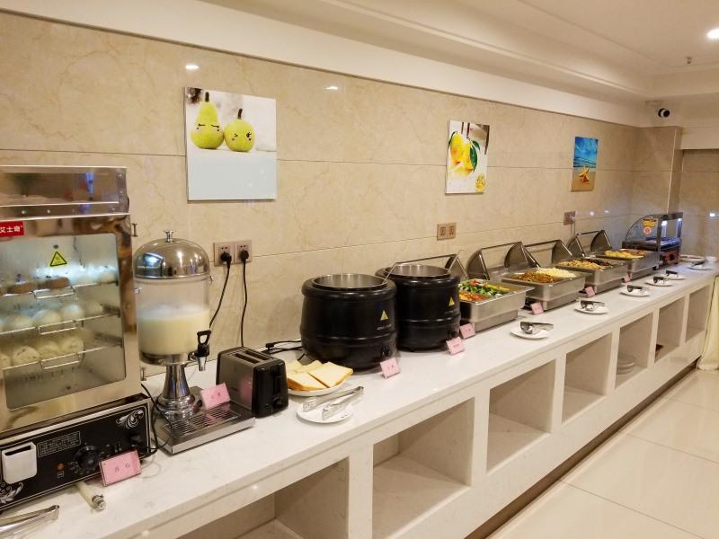 Яньчэн: GreenTree Inn Yancheng Tinghu Area Wengang Road New Fourth Army Memorial Hotel