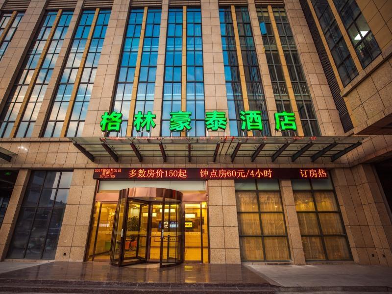 Яньчэн: GreenTree Inn Yancheng Tinghu Area Wengang Road New Fourth Army Memorial Hotel