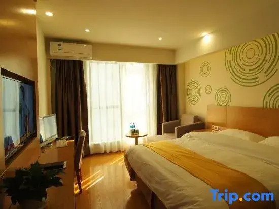 Хэфэй: GreenTree Inn Hefei Government Cultural District South District Provincial Hospital Nanqu Hotel