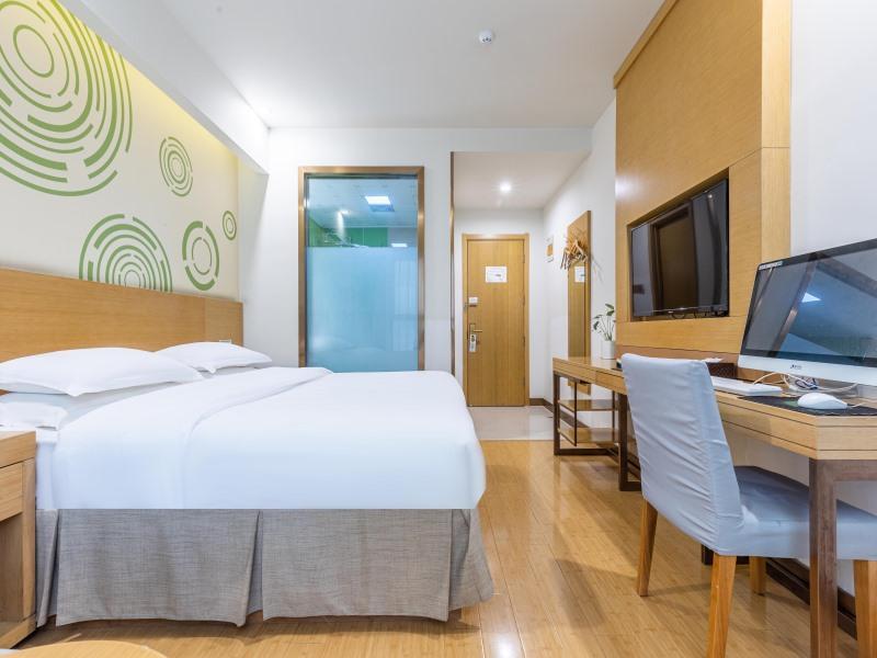 Хэфэй: GreenTree Inn Hefei Government Cultural District South District Provincial Hospital Nanqu Hotel