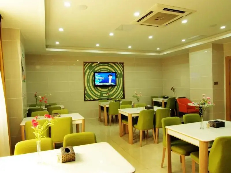 Хэфэй: GreenTree Inn Hefei Government Cultural District South District Provincial Hospital Nanqu Hotel