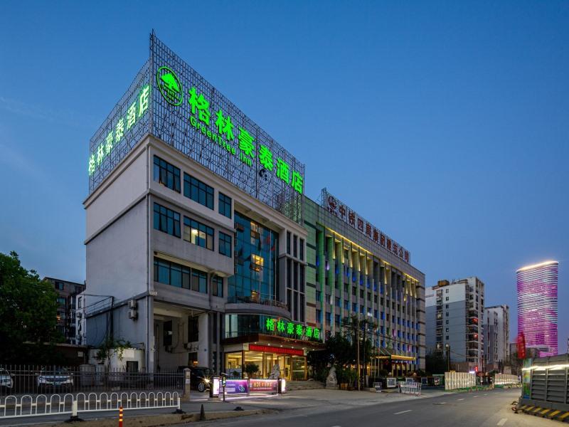 Хэфэй: GreenTree Inn Hefei Government Cultural District South District Provincial Hospital Nanqu Hotel