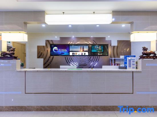 Хэфэй: GreenTree Inn Hefei Government Cultural District South District Provincial Hospital Nanqu Hotel