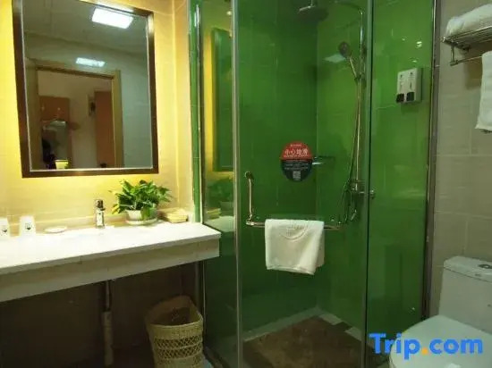 Хэфэй: GreenTree Inn Hefei Government Cultural District South District Provincial Hospital Nanqu Hotel