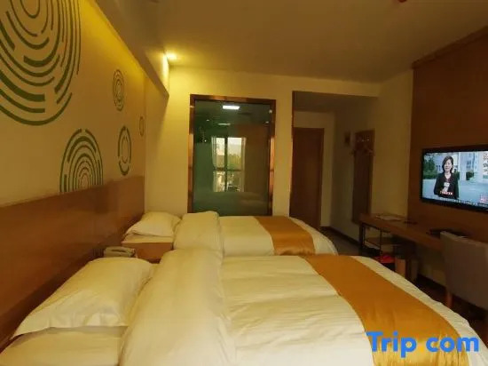 Хэфэй: GreenTree Inn Hefei Government Cultural District South District Provincial Hospital Nanqu Hotel