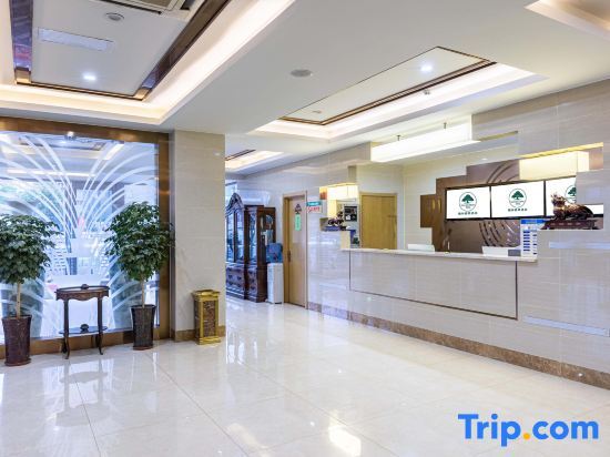 Хэфэй: GreenTree Inn Hefei Government Cultural District South District Provincial Hospital Nanqu Hotel