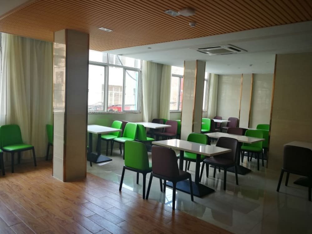 Аньцин: GreenTree Inn Anqing Susong County North LonGMEn Road Express Hotel