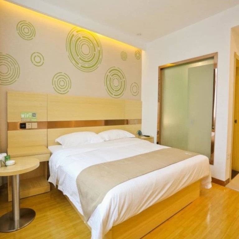 Аньцин: GreenTree Inn Anqing Susong County North LonGMEn Road Express Hotel