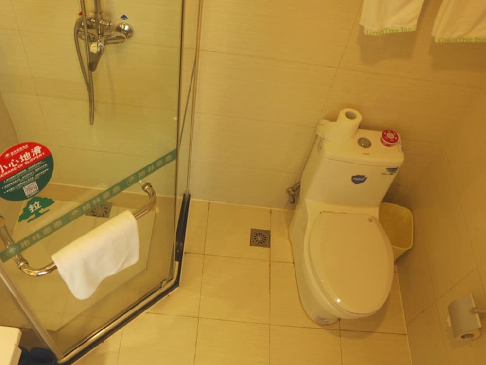 Аньцин: GreenTree Inn Anqing Susong County North LonGMEn Road Express Hotel