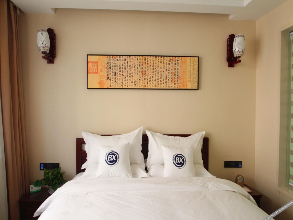 Харбин: Harbin Baixiang Holiday Hotel