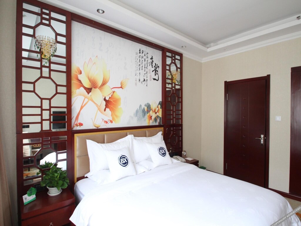 Харбин: Harbin Baixiang Holiday Hotel